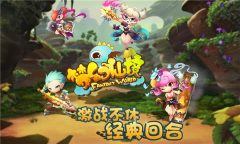 黄金AK闯迷宫