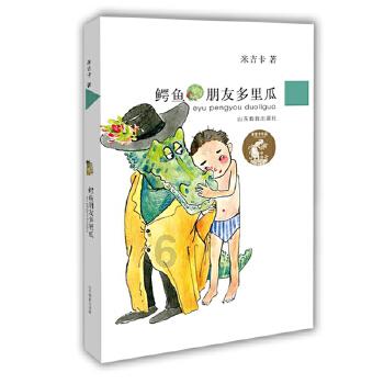 探索给犯强奸罪的人付过房费会怎么样?的精彩世界-给犯强奸罪的人付过房费会怎么样?红迪网