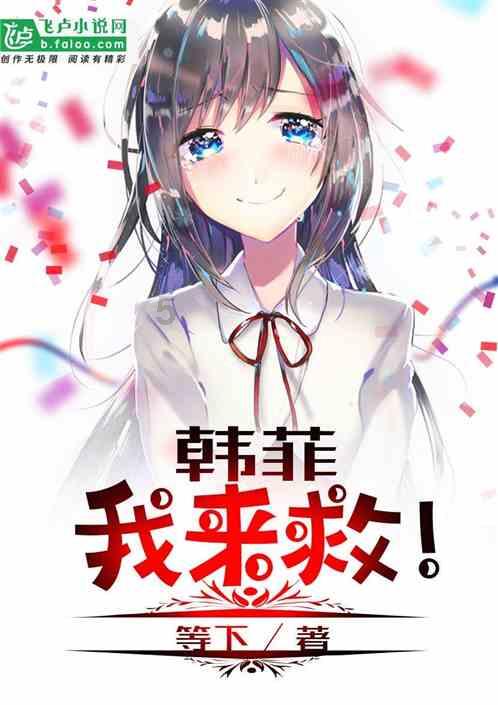 证券代码:001330 证券简称:博纳影业 公告编号:2024-009号