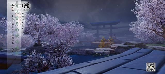 球球大作战下载最新版