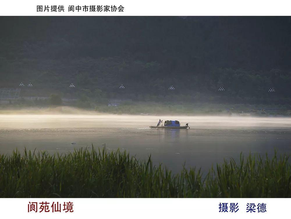 大话西游手游