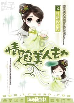 记者:津门虎新赛季预计推出4000张套票,计划春节前上线销售