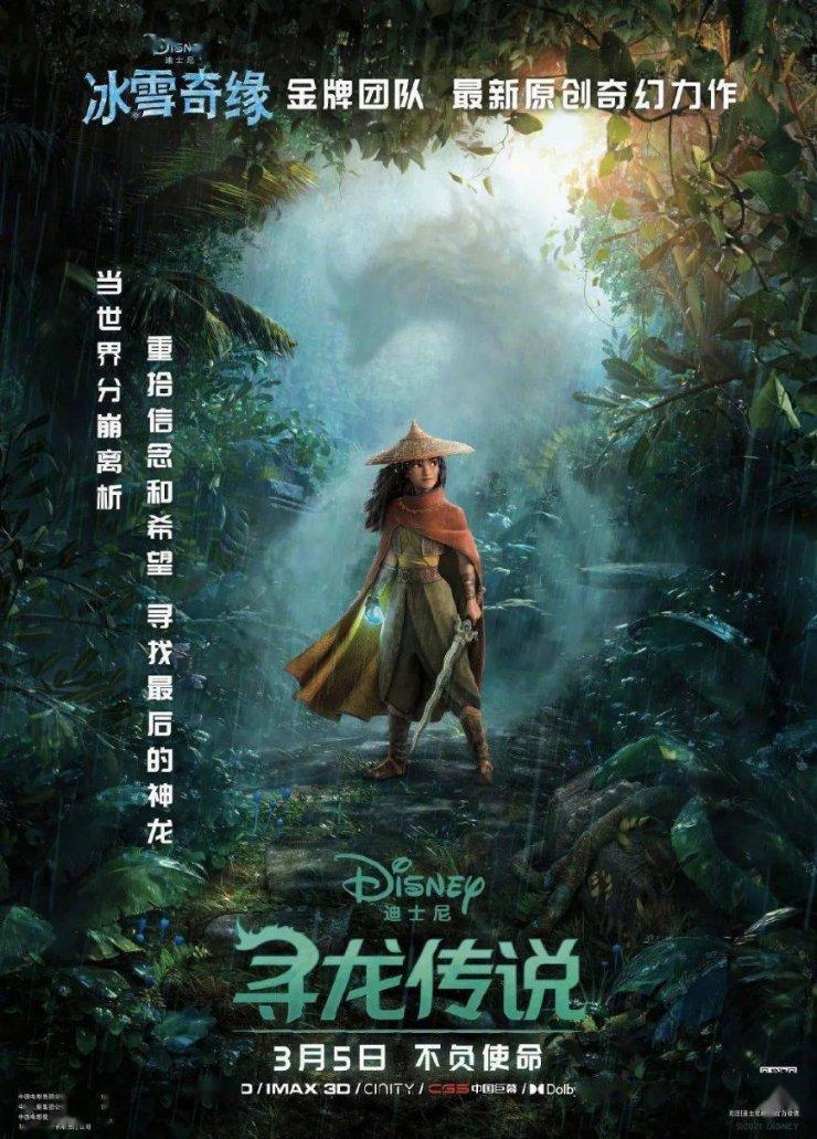 自我尊重始于设定个人边界