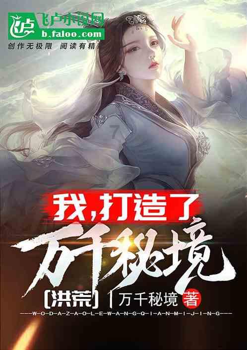 影视工厂
