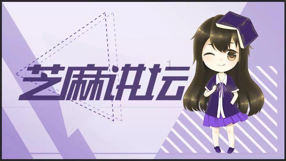 万物云：2023年半年度利润分配以股代息方案实施，发行约276.87万股代息股份