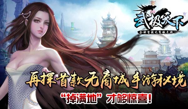 古墓丽影暗影