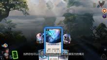 密室之错语因果