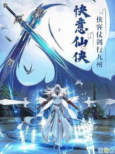 2024年重庆公务员考试2月1日起报名 拟招录4530人