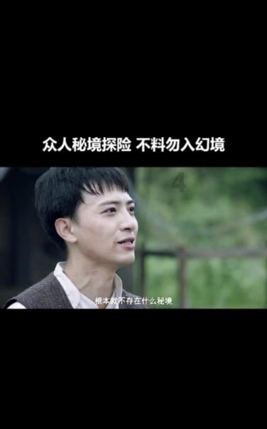 矿工打地鼠