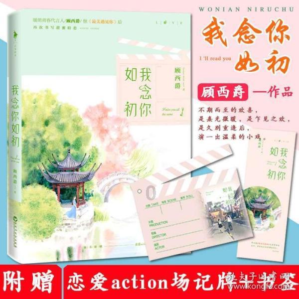 阳信县劳店镇：情满腊八 心系老兵送祝福