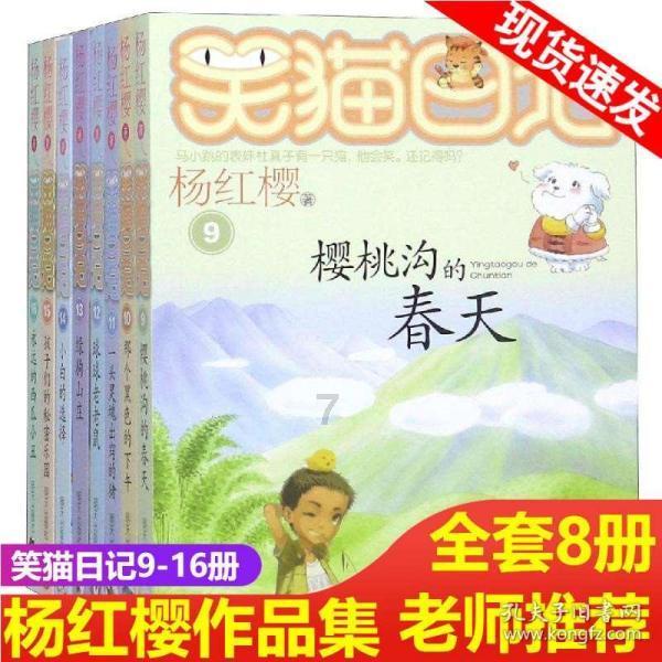 极品飞车19