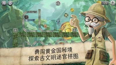 梅花占交易占