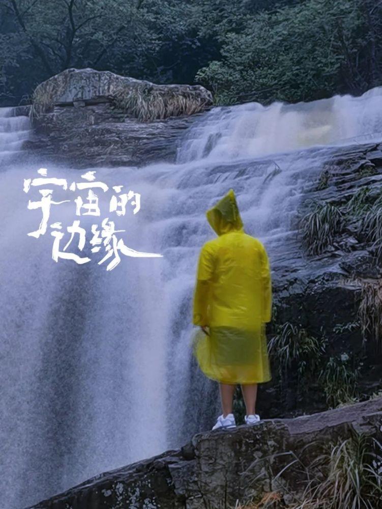 探探猫宝石岛2