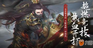 救援工程师