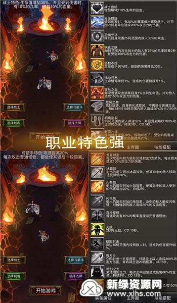 美图秀秀下载2023最新版