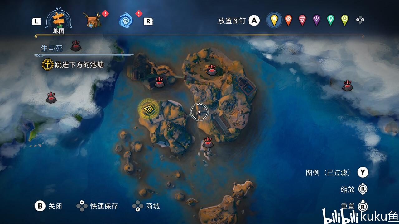 拯救被困者