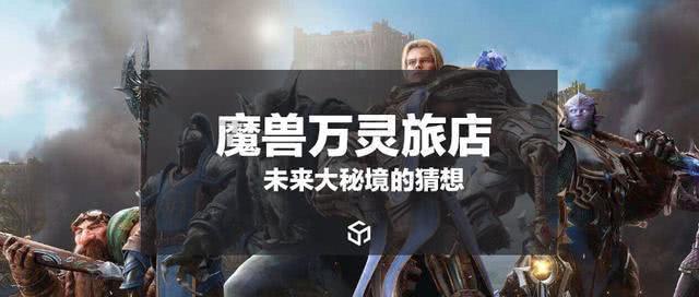 玛丽皇后的时装