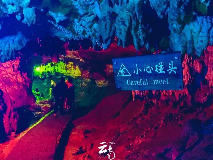 奢华年代