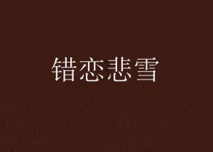 热度不减!《幻兽帕鲁》仍是XGP最受欢迎游戏
