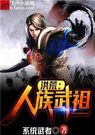 迷路的老奶奶