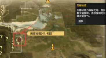南北分治:虎父不能生虎子,平城流血几成川