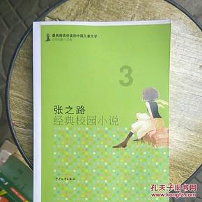 踢球K歌涂鸦……2000多年前边塞吏卒也是“乐子人”