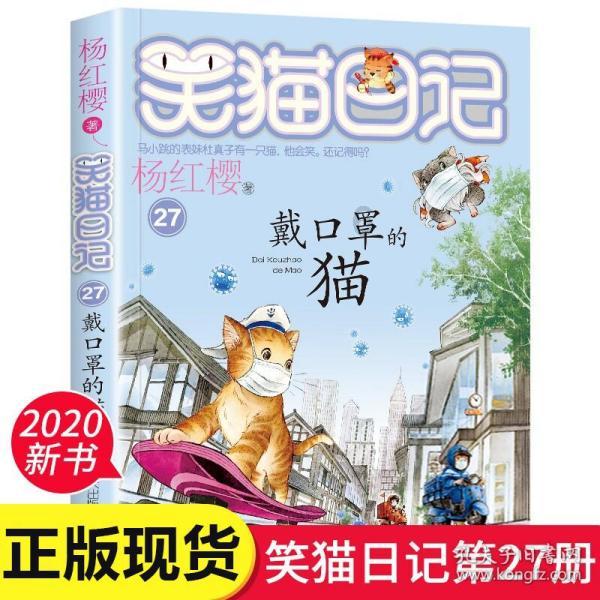 异次元战姬