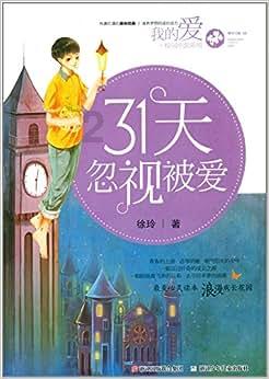 陕北特色“烩羊杂碎”的正宗做法,汤香味美,朋友只夸猛香了!-全球热门问答平台