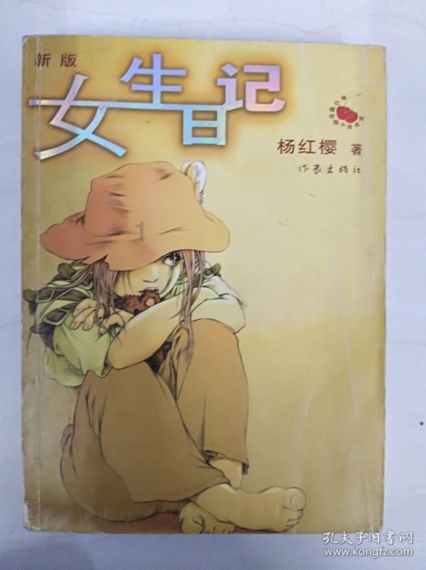 半场战报|山东男篮65:57广州龙狮,全队已有3人得分上双