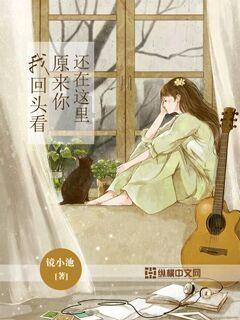 励志抗战剧《狗剩快跑》开播，小人物视角诙谐演绎大义觉醒