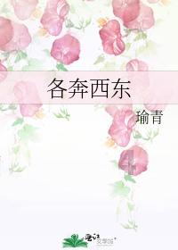 cf杀敌图标如何替换