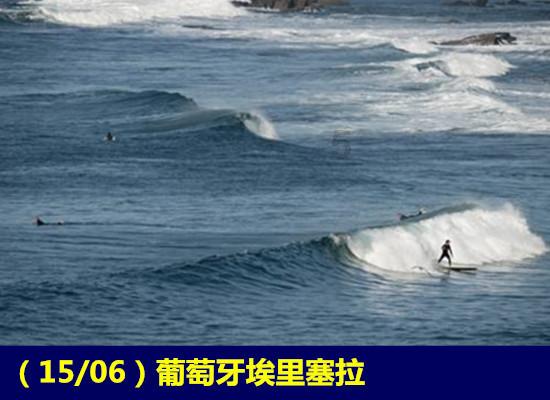 怎样戒掉网瘾？游戏画面