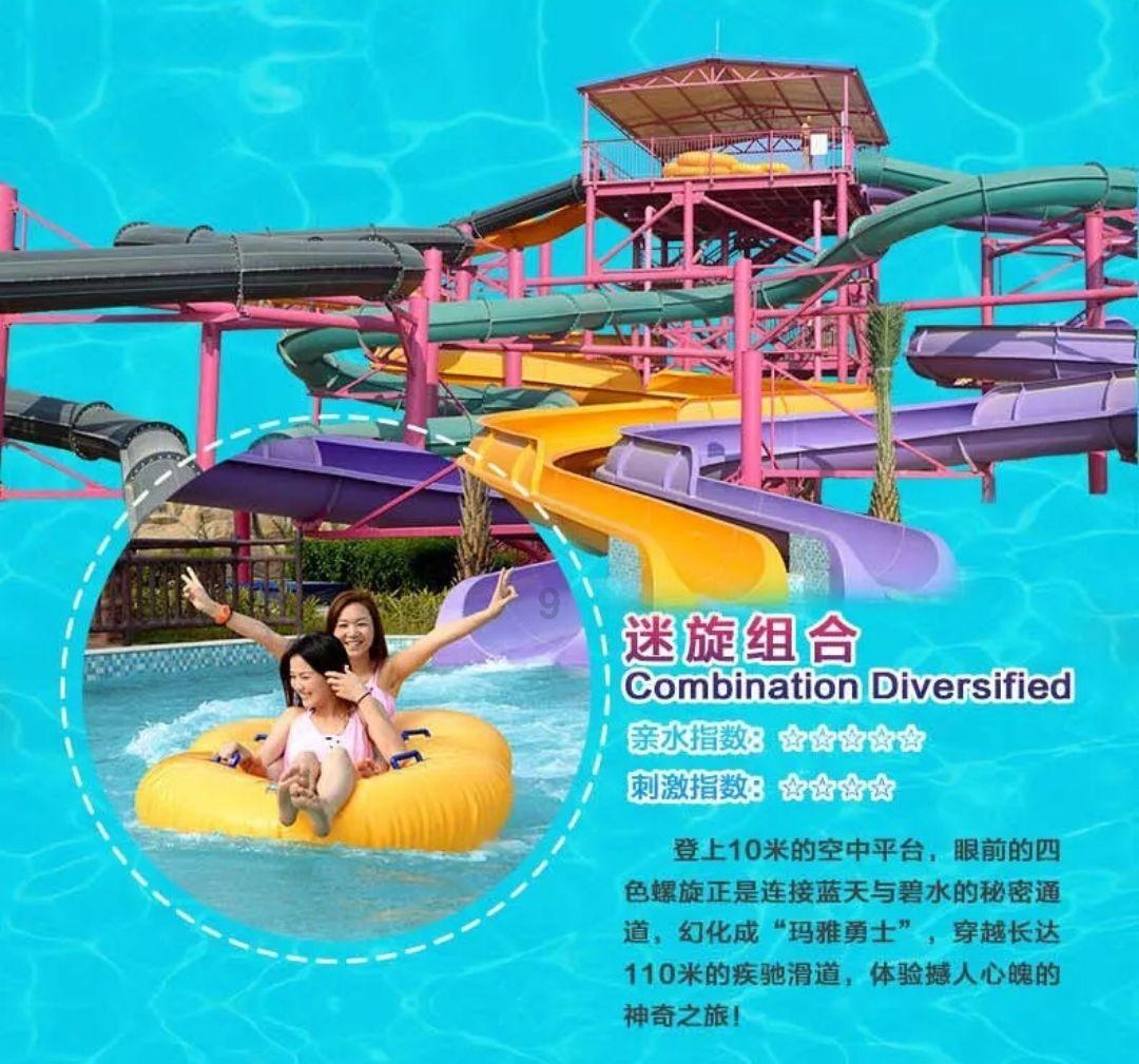 保护僵尸火种