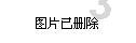 暴走小云