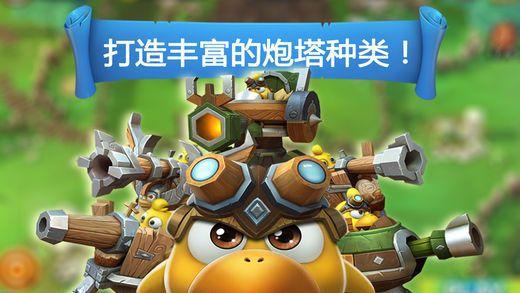 质量效应3