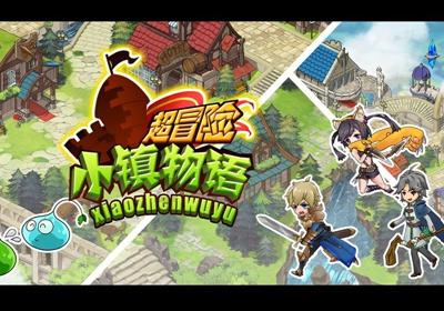 保卫我们的家园