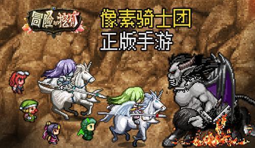 超三国无双2