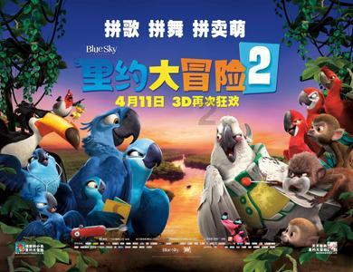 三年级小学生家庭作业时间是多少？游戏画面