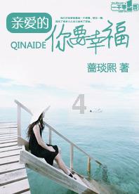 美女一袭红色方领吊带连衣裙，休闲百搭又随性洒脱，你觉得这样时髦吗？游戏画面
