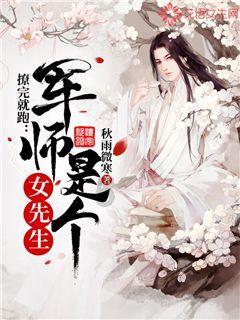 “我儿子也在里面”!儿子场上踢球,母亲场下直播,能感受到满满自豪与骄傲!
