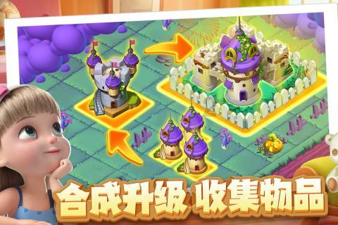 卡姆登市场