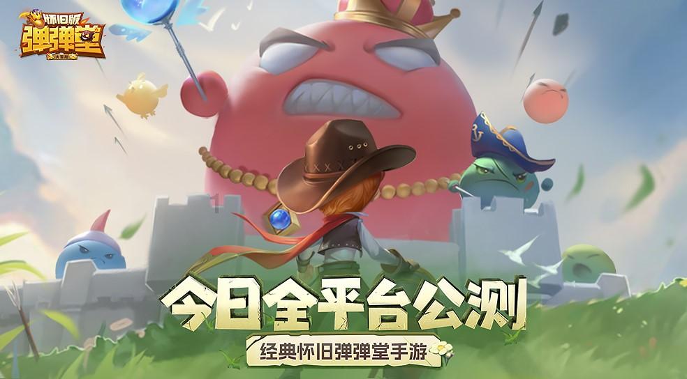 燃烧吧大脑免广告最新版