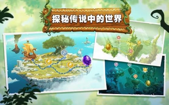 球球大作战下载最新版