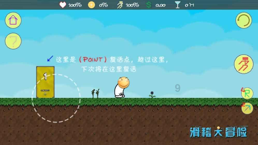 影视工厂