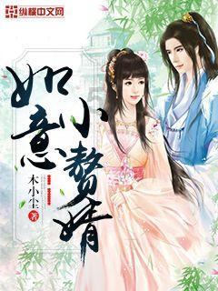 唐艺昕,和张若昀结婚后依旧苗条,公开产后7个减肥方法