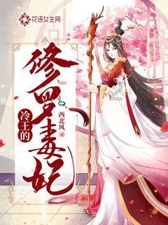 相互吞噬选关版