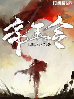 灵山奇缘