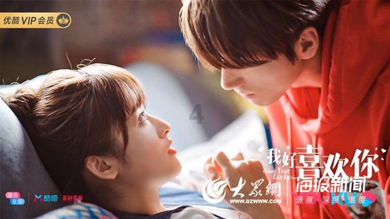 美图秀秀下载2023最新版