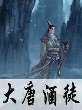 秘密的手稿