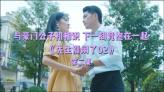 鸡大概闷死三四个小时能吃吗？游戏画面